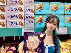 -中粮·祥云小镇