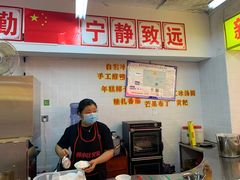 -四小区火锅·巷子里的重庆火锅(花照壁店)
