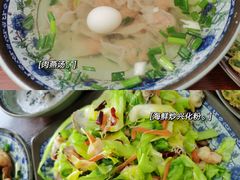 -福州人铭小吃