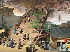-中国京杭大运河博物馆