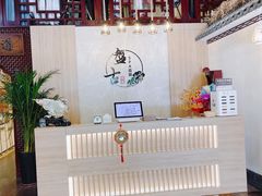 -盤古Spa泰式古法抓龙筋(鲁迅路店)