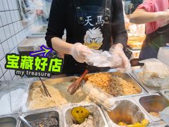 -运栋天马牛肉饼(林科大店)