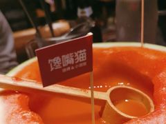 -馋嘴猫北京食堂·烤鸭·宵夜(亚运村店)