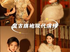 -摩斯密码·实景搜证换装沉浸密室剧本杀