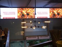 -大斌家串串火锅(德思勤店)