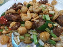 夏威夷果炒雪花牛肉-中山国际酒店中餐厅