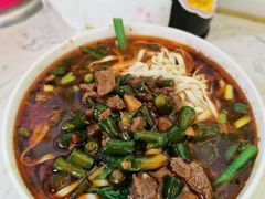 -隆嘉汤圆面