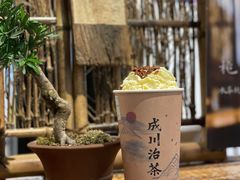 -成川茶店·潮汕工夫浓茶(万象店)