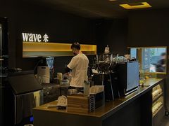 -Wave 未(万科广场店)