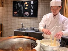 -天ぷら定食まきの(難波千日前店)
