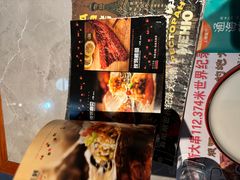 -通海俄式烧烤·俄罗斯大串(嵩山路店)