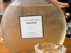 -宁波柏悦酒店·钱湖渔港