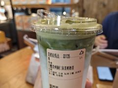 -去茶山(新光里店)