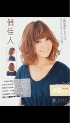 iphone_upload_pic-东瀛国际造型