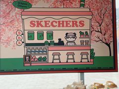 -SKECHERS 斯凯奇(上海国际时尚中心店)