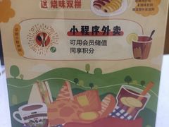 -港久茶餐厅(鹭洲里店)