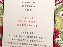 -小广寒电影艺术餐厅(小广寒经三路店)
