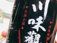 -领鲜天下·焗海鲜·花胶鸡(天目里店)