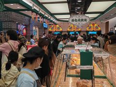 -老鼎丰(靖宇街总店)