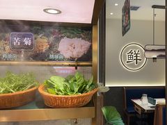-新辣道鱼火锅(龙旗广场店)