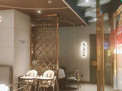 大堂-阿五黄河大鲤鱼(海尚店)