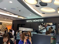 -乐天免税店(明洞店)