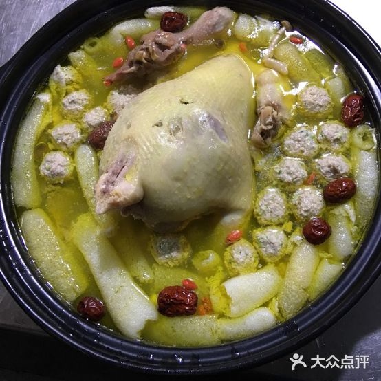 郝阿又绿豆养生汤(城中央店)
