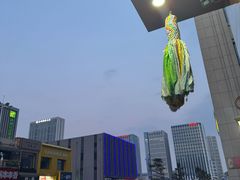 -蒙艾里民族传统菜蒙餐