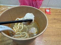 -非遗·十八曲鱼饺(西马总店)
