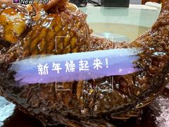 -奥华餐厅·老张记(台基厂店)