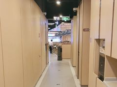 -海底捞火锅(天津SM城市广场店)