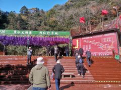 -太湖源风景区