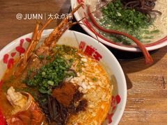 -豚王拉面(澳门银河店)