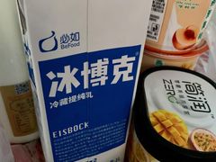 -牛奶便利(东四店)