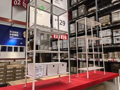 -宜家家居(高新商场店)