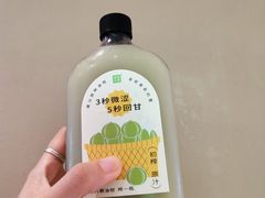 -奈雪的茶(华强北中航城店)