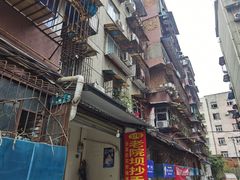 -37号老院坝抄手(马王庙37号院店)