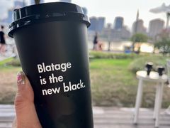 -BLATAGE COFFEE