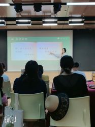 -安利上海体验馆