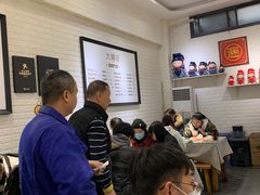 -大嘻咹biangbiang面(历史博物馆店)