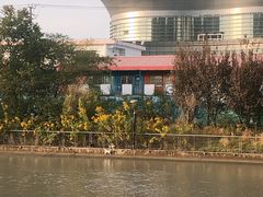 -苏州河梦清园环保主题公园