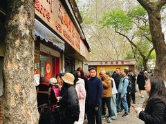 -文武王氏烧饼·无矾油条(西溪路店)