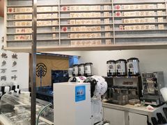 -眷茶臻选(锦艺城店)