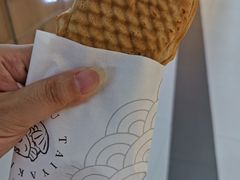 -粉粉乐鲷鱼烧(美罗城店)