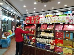 -常青藤食品(成贤街店)