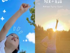 -前小桔亲子创意农场·草莓采摘·露营烧烤