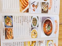 -华侨城嘉途酒店·屋顶阳光餐厅