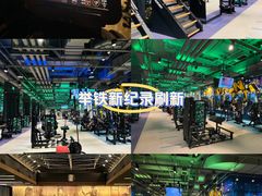 -Trainyard 炼·工场(中国国际贸易中心店)