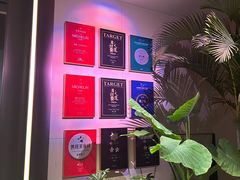 -湘上湘(正大中心总店)