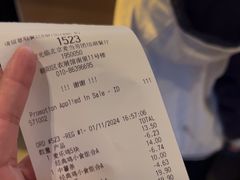 -麦当劳(团结湖店)